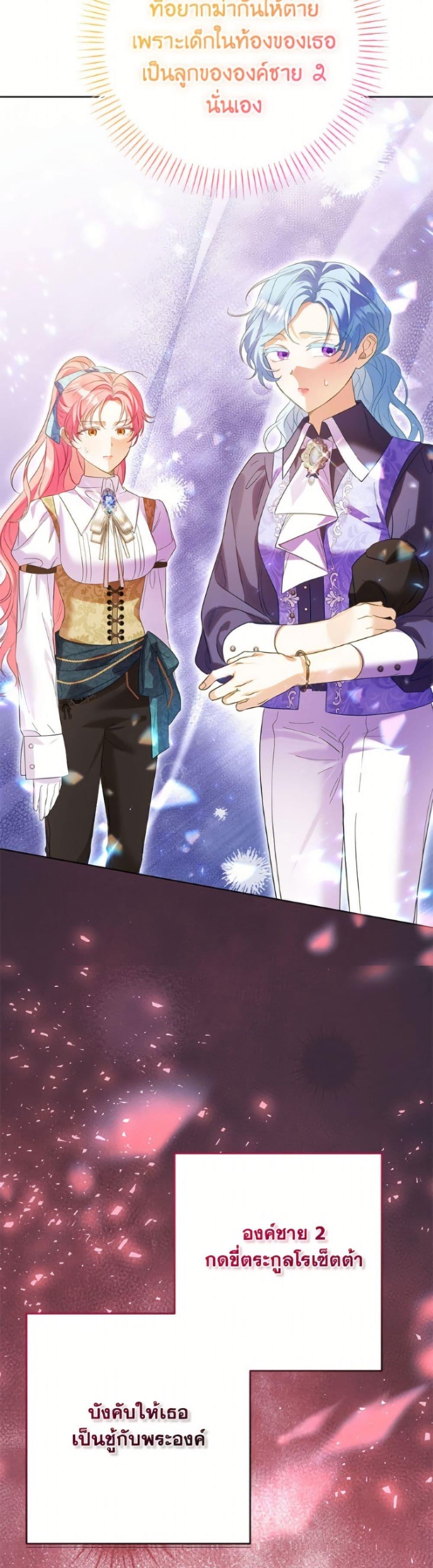 Manga-lc-com อ่านมังงะ อ่านการ์ตูน ออนไลน์ ฟรี I Thought You Were a Time-Limited Husband ตอนที่ 1 2 3 4 5 6 7 8 9 10 11 12 13 14 ฟรี ไม่มีโฆษณา Manga-lc - อ่าน มังงะ อ่าน การ์ตูน ออนไลน์ อ่านมังงะ ฟรี