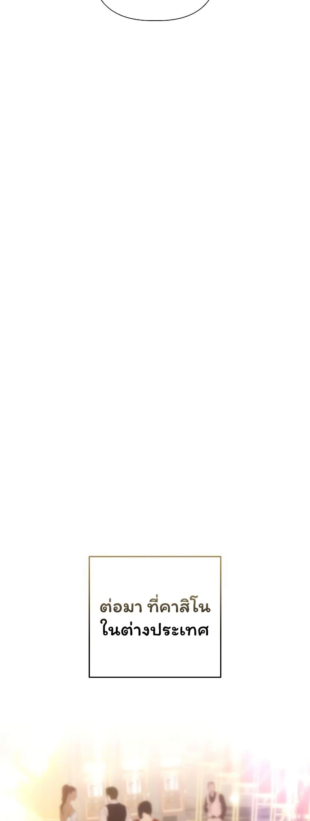 Doujin-Lc- อ่าน โดจิน มังฮวา เกาหลี ญี่ปุ่น จีน แปลไทย Slave to Poetry ตอนที่ 1 2 3 4 5 6 7 8 9 10 11 12 13 14 ฟรี ไม่มีโฆษณา อ่าน โดจิน Manhwa เกาหลี ญี่ปุ่น จีน เรามีครบ คัดมาให้เน้นๆ โดจิน 18+ รับประกันความฟินโดย  Doujin Lc