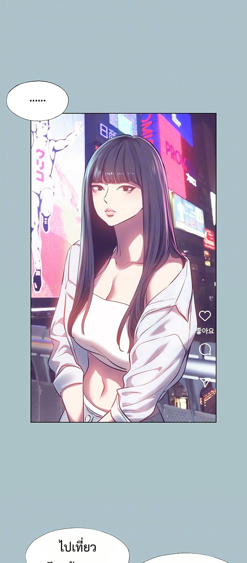 Doujin-Lc- อ่าน โดจิน มังฮวา เกาหลี ญี่ปุ่น จีน แปลไทย 16 ตอนที่ 1 2 3 4 5 6 7 8 9 10 11 12 13 14 ฟรี ไม่มีโฆษณา อ่าน โดจิน Manhwa เกาหลี ญี่ปุ่น จีน เรามีครบ คัดมาให้เน้นๆ โดจิน 18+ รับประกันความฟินโดย  Doujin Lc