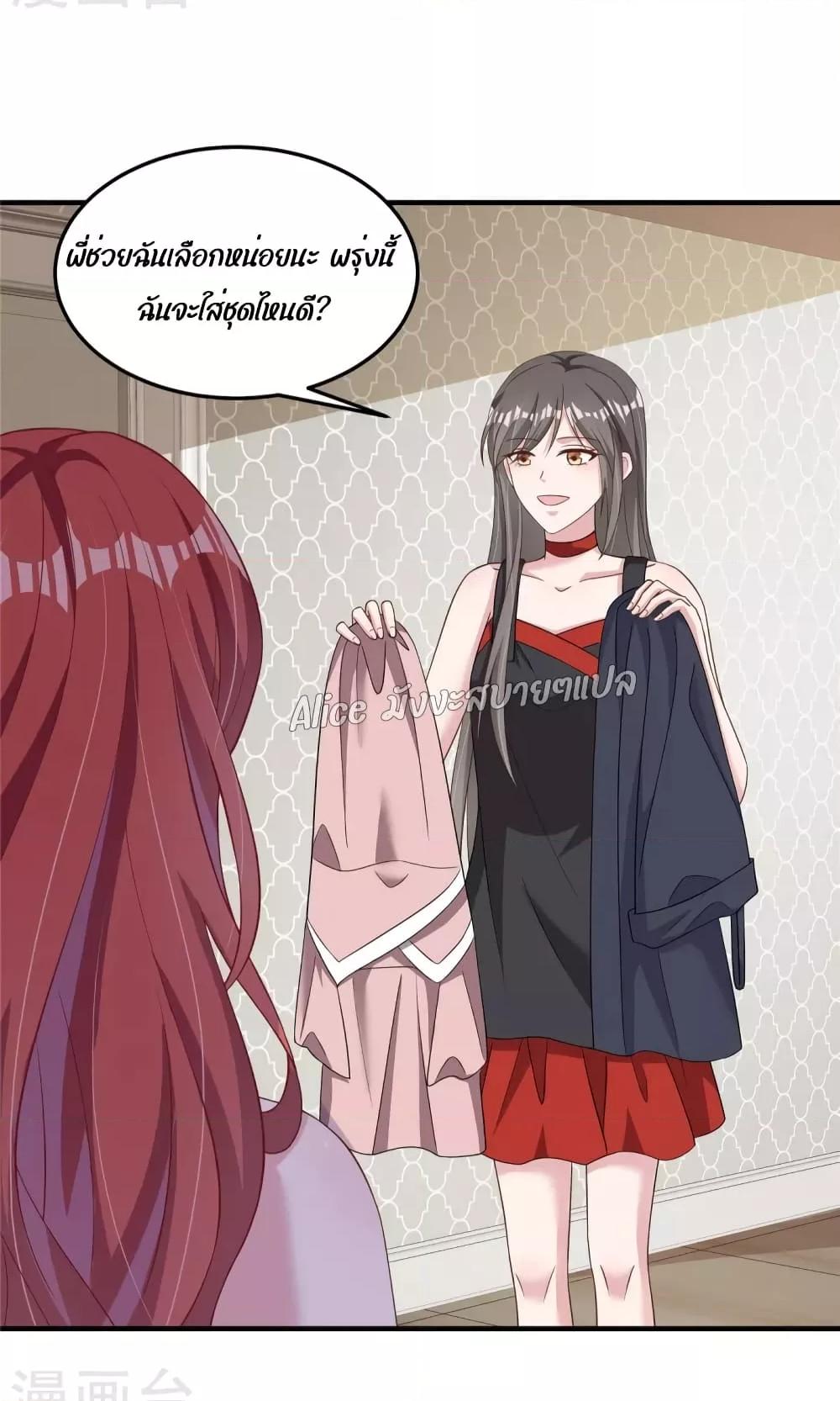 Manga-lc-com อ่านมังงะ อ่านการ์ตูน ออนไลน์ ฟรี ParanoidHiman ตอนที่ 1 2 3 4 5 6 7 8 9 10 11 12 13 14 ฟรี ไม่มีโฆษณา Manga-lc - อ่าน มังงะ อ่าน การ์ตูน ออนไลน์ อ่านมังงะ ฟรี