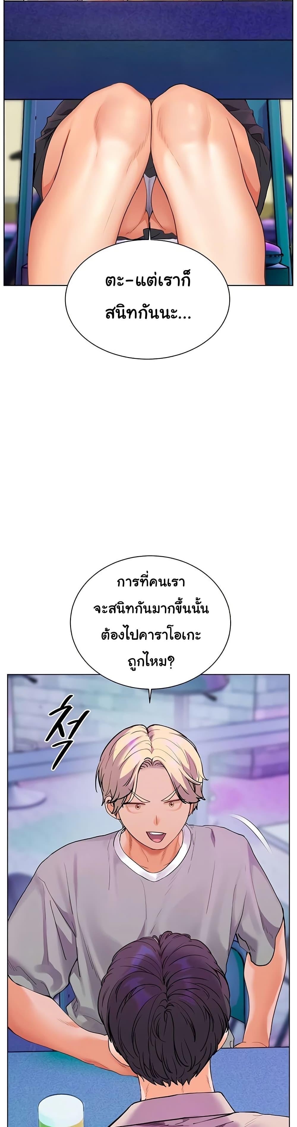 Doujin-Lc- อ่าน โดจิน มังฮวา เกาหลี ญี่ปุ่น จีน แปลไทย Teacher’s Efforts ตอนที่ 1 2 3 4 5 6 7 8 9 10 11 12 13 14 ฟรี ไม่มีโฆษณา อ่าน โดจิน Manhwa เกาหลี ญี่ปุ่น จีน เรามีครบ คัดมาให้เน้นๆ โดจิน 18+ รับประกันความฟินโดย  Doujin Lc