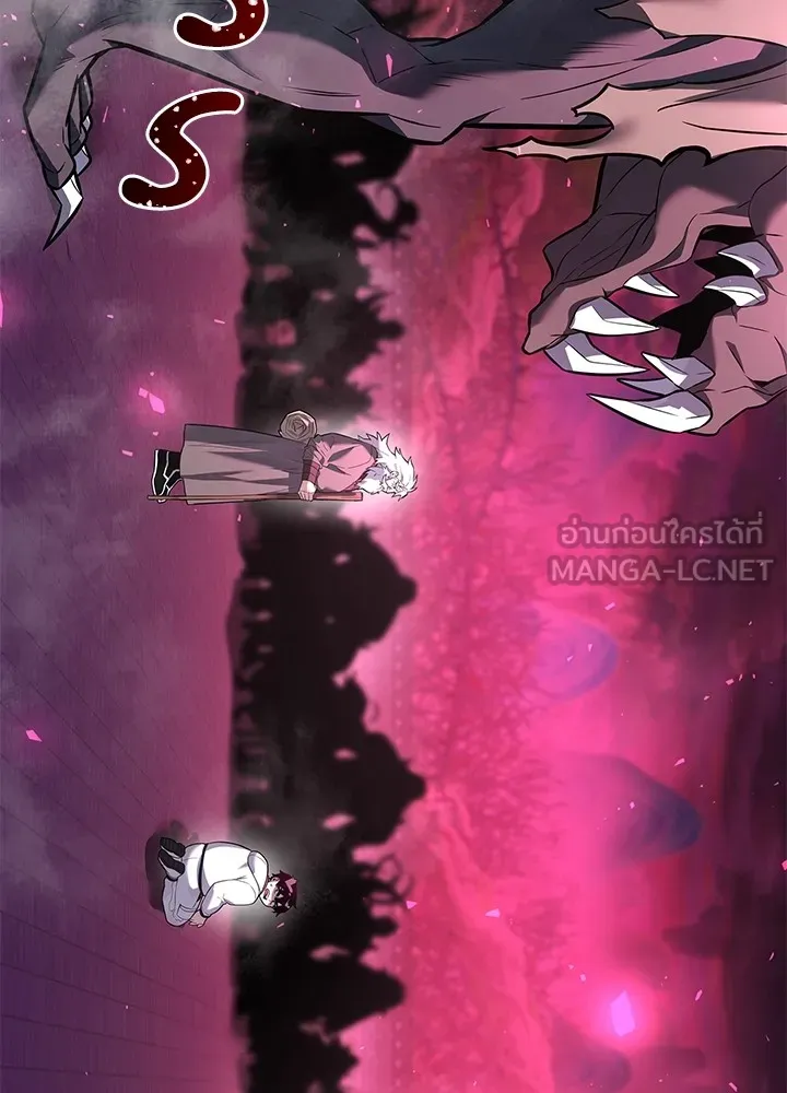 คืนแห่งโทแกบี ตอนที่ 1 รูปที่ 144