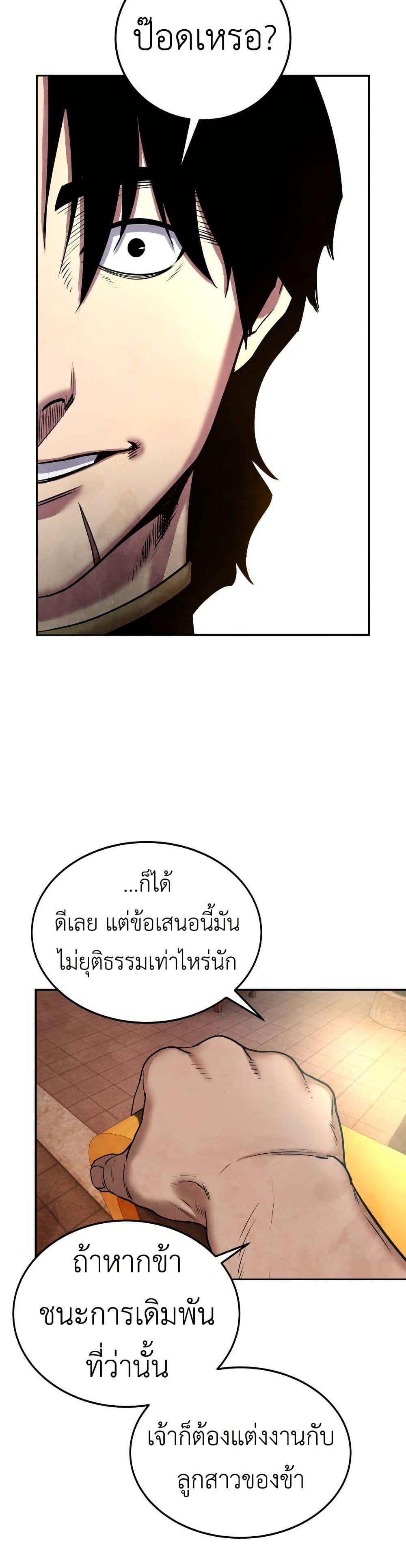 Manga-lc-com อ่านมังงะ อ่านการ์ตูน ออนไลน์ ฟรี Guest Gun ตอนที่ 1 2 3 4 5 6 7 8 9 10 11 12 13 14 ฟรี ไม่มีโฆษณา Manga-lc - อ่าน มังงะ อ่าน การ์ตูน ออนไลน์ อ่านมังงะ ฟรี