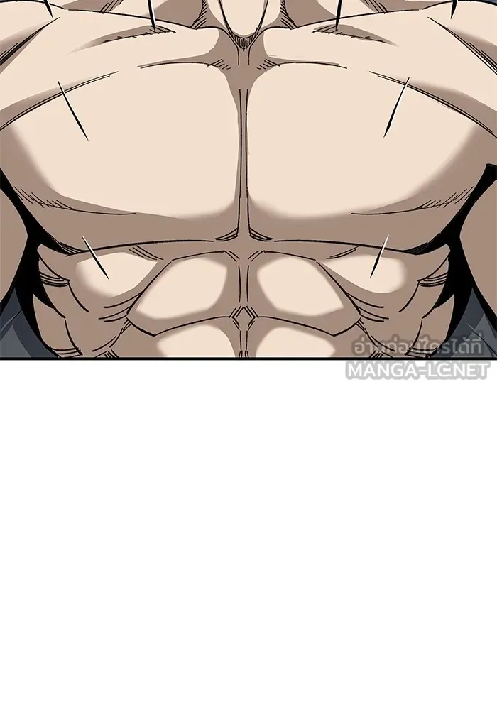 คุณปู่จอมยุทธกับหลานสาวสุดแกร่ง ตอนที่ 32 รูปที่ 135