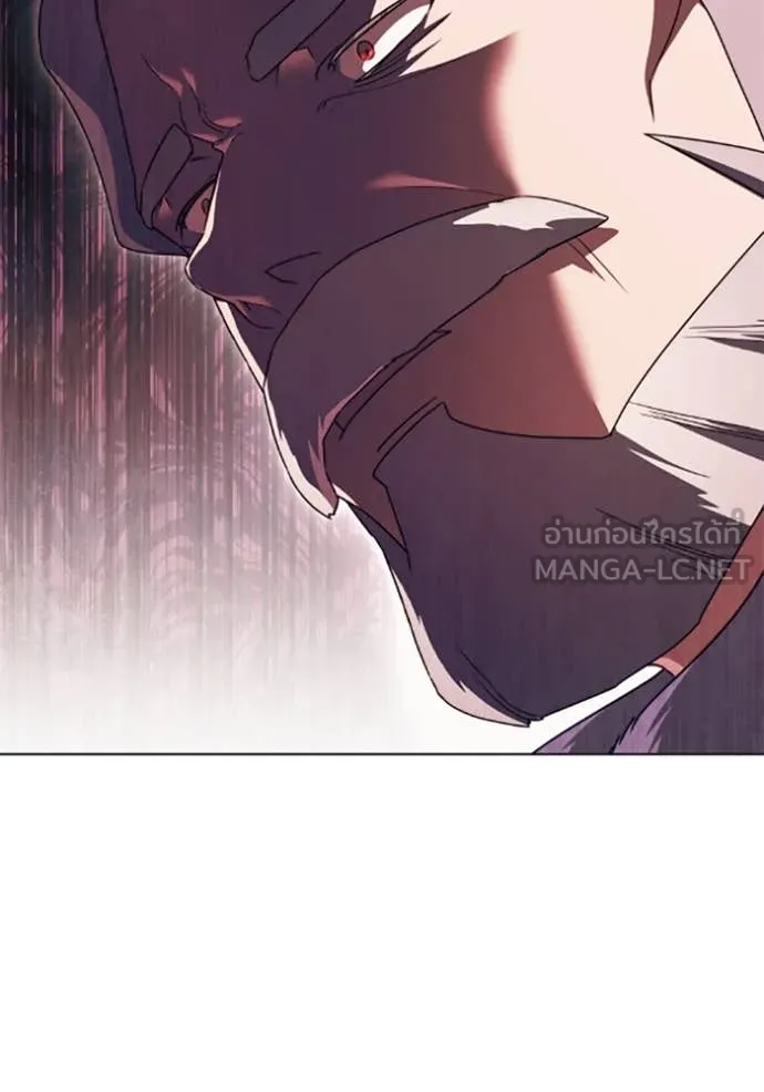 ราชินีจอมมาร ตอนที่ 78 รูปที่ 56