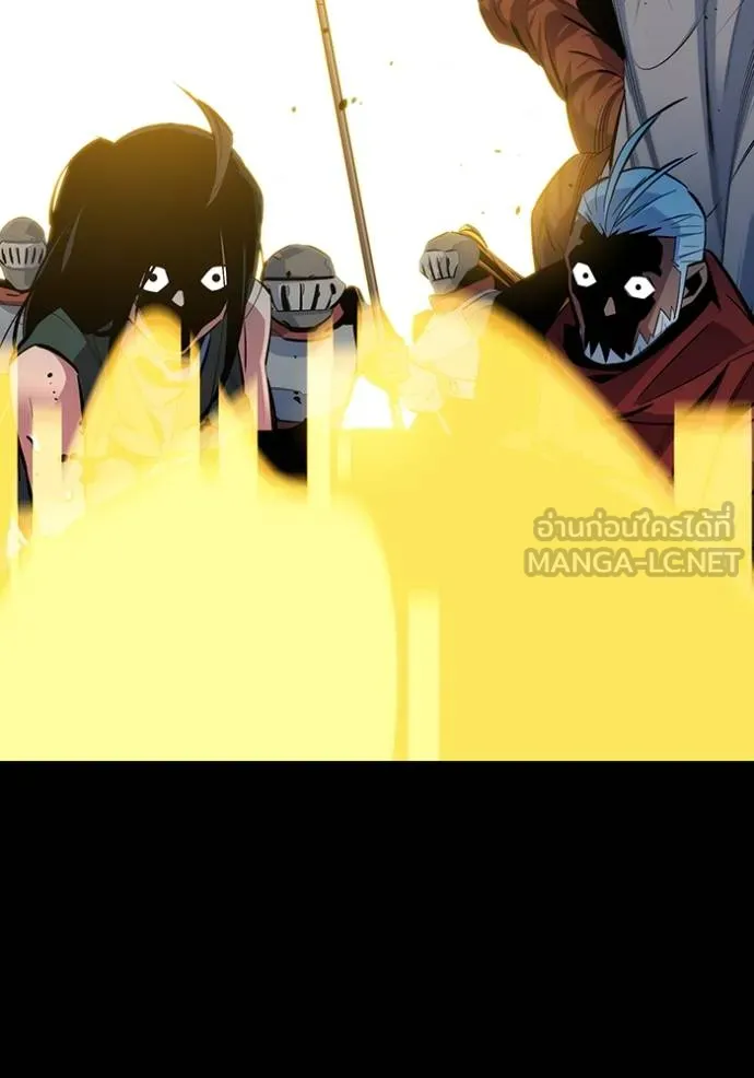 แยกร่างล่าอัตโนมัติ ตอนที่ 127 รูปที่ 39