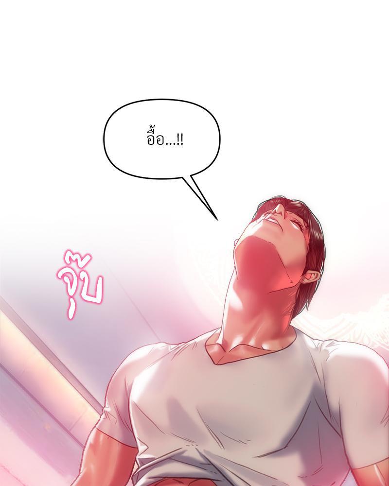Doujin-Lc- อ่าน โดจิน มังฮวา เกาหลี ญี่ปุ่น จีน แปลไทย เมืองกระหายรัก ตอนที่ 1 2 3 4 5 6 7 8 9 10 11 12 13 14 ฟรี ไม่มีโฆษณา อ่าน โดจิน Manhwa เกาหลี ญี่ปุ่น จีน เรามีครบ คัดมาให้เน้นๆ โดจิน 18+ รับประกันความฟินโดย  Doujin Lc