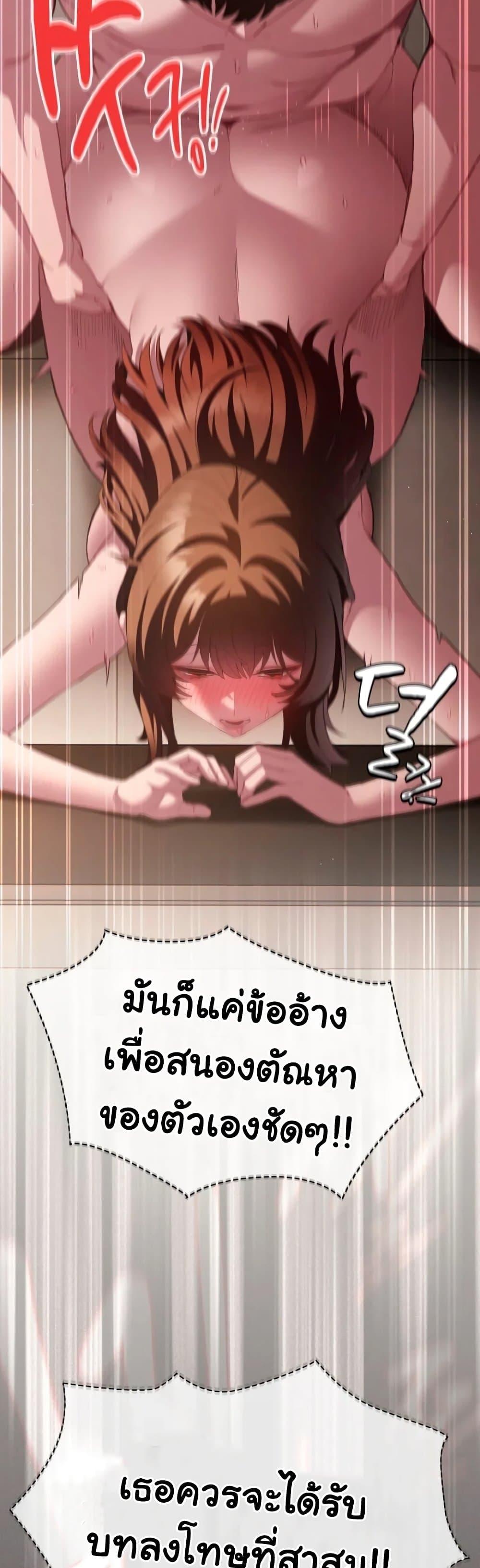 Doujin-Lc- อ่าน โดจิน มังฮวา เกาหลี ญี่ปุ่น จีน แปลไทย Believe Me! I Offer ตอนที่ 1 2 3 4 5 6 7 8 9 10 11 12 13 14 ฟรี ไม่มีโฆษณา อ่าน โดจิน Manhwa เกาหลี ญี่ปุ่น จีน เรามีครบ คัดมาให้เน้นๆ โดจิน 18+ รับประกันความฟินโดย  Doujin Lc