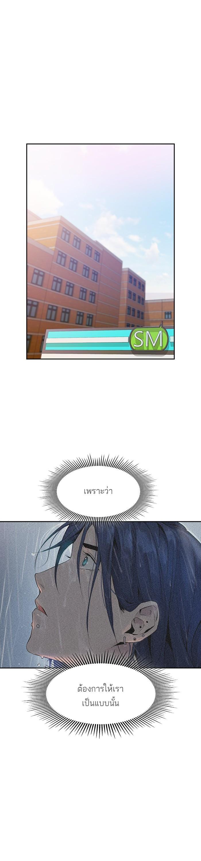 Manga-lc-com อ่านมังงะ อ่านการ์ตูน ออนไลน์ ฟรี The World Is Money and Power กลโกงโลกพนัน ตอนที่ 1 2 3 4 5 6 7 8 9 10 11 12 13 14 ฟรี ไม่มีโฆษณา Manga-lc - อ่าน มังงะ อ่าน การ์ตูน ออนไลน์ อ่านมังงะ ฟรี