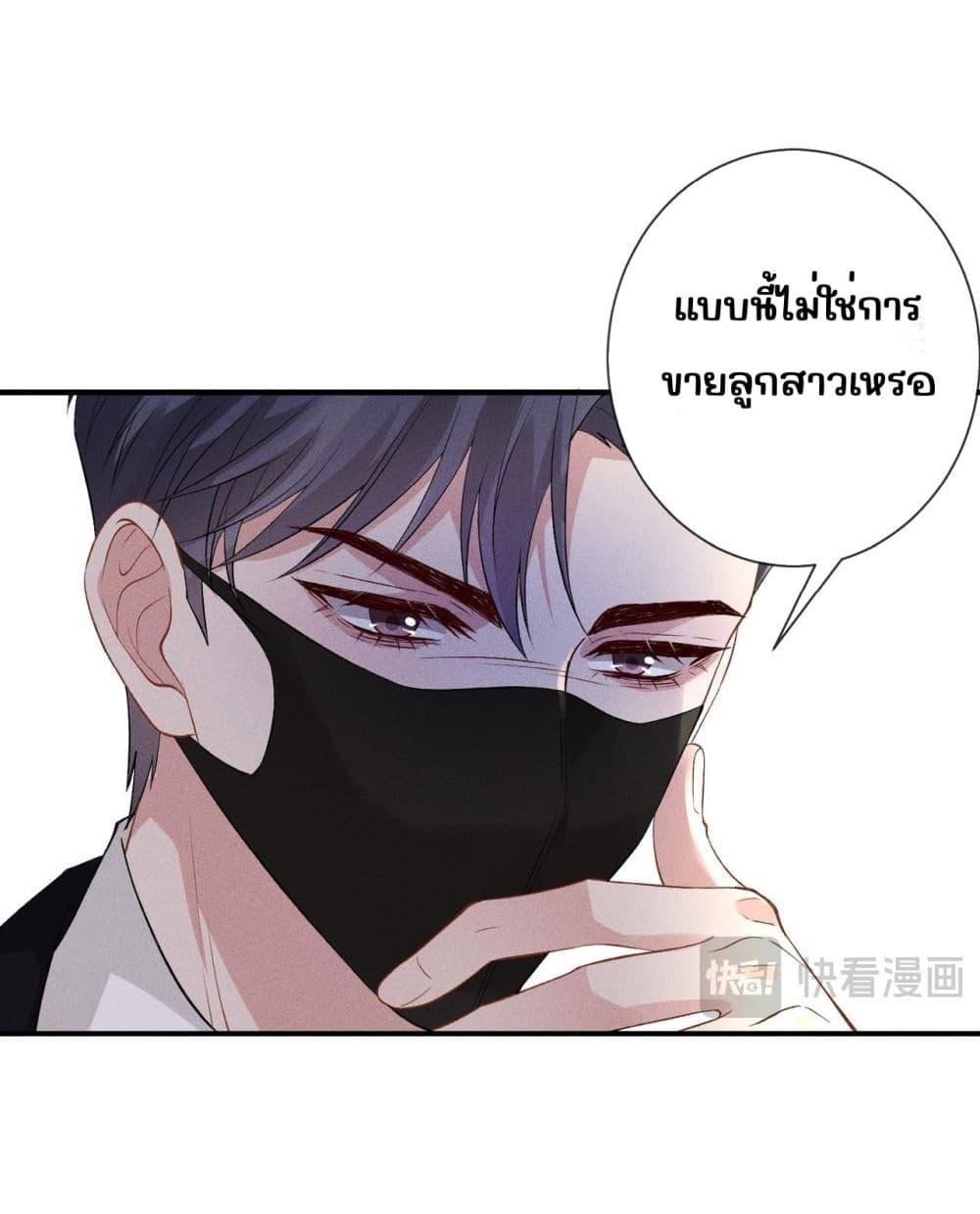 Manga-lc-com อ่านมังงะ อ่านการ์ตูน ออนไลน์ ฟรี TheAll-Around ตอนที่ 1 2 3 4 5 6 7 8 9 10 11 12 13 14 ฟรี ไม่มีโฆษณา Manga-lc - อ่าน มังงะ อ่าน การ์ตูน ออนไลน์ อ่านมังงะ ฟรี