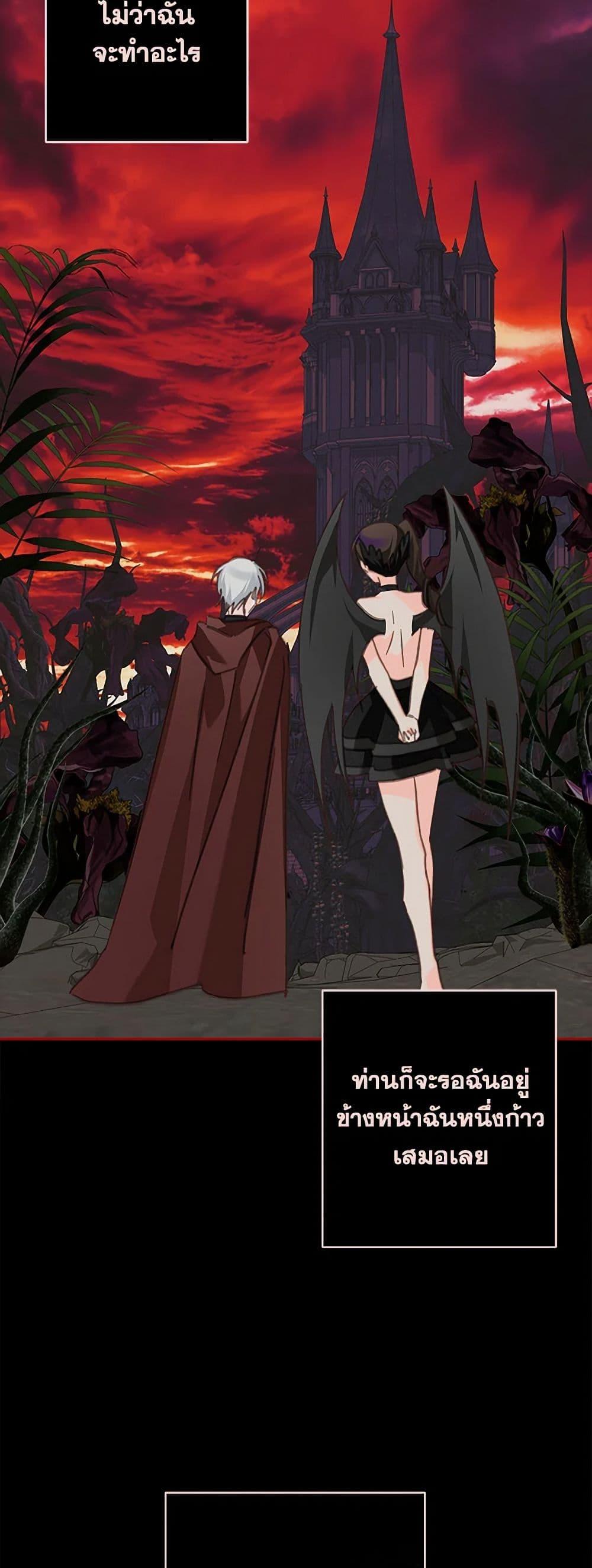 Manga-lc-com อ่านมังงะ อ่านการ์ตูน ออนไลน์ ฟรี How to Survive as a Maid in a Horror Game ตอนที่ 1 2 3 4 5 6 7 8 9 10 11 12 13 14 ฟรี ไม่มีโฆษณา Manga-lc - อ่าน มังงะ อ่าน การ์ตูน ออนไลน์ อ่านมังงะ ฟรี