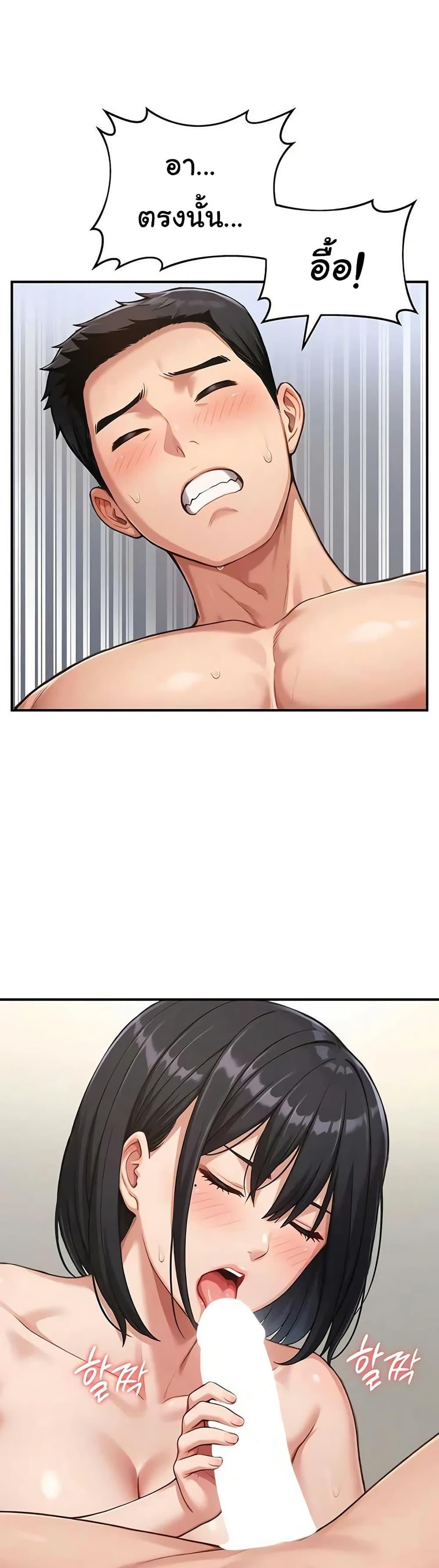 Doujin-Lc- อ่าน โดจิน มังฮวา เกาหลี ญี่ปุ่น จีน แปลไทย Women’s Army ตอนที่ 1 2 3 4 5 6 7 8 9 10 11 12 13 14 ฟรี ไม่มีโฆษณา อ่าน โดจิน Manhwa เกาหลี ญี่ปุ่น จีน เรามีครบ คัดมาให้เน้นๆ โดจิน 18+ รับประกันความฟินโดย  Doujin Lc