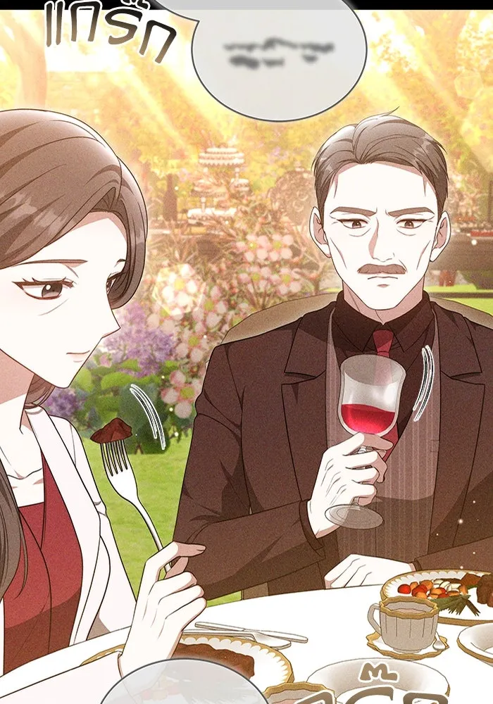 ละลายรักให้ล้นใจ ตอนที่ 59 รูปที่ 14