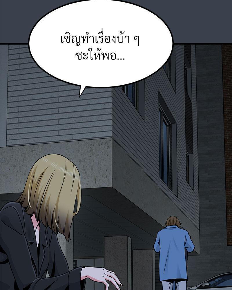 Doujin-Lc- อ่าน โดจิน มังฮวา เกาหลี ญี่ปุ่น จีน แปลไทย A Turning Point Raw ตอนที่ 1 2 3 4 5 6 7 8 9 10 11 12 13 14 ฟรี ไม่มีโฆษณา อ่าน โดจิน Manhwa เกาหลี ญี่ปุ่น จีน เรามีครบ คัดมาให้เน้นๆ โดจิน 18+ รับประกันความฟินโดย  Doujin Lc