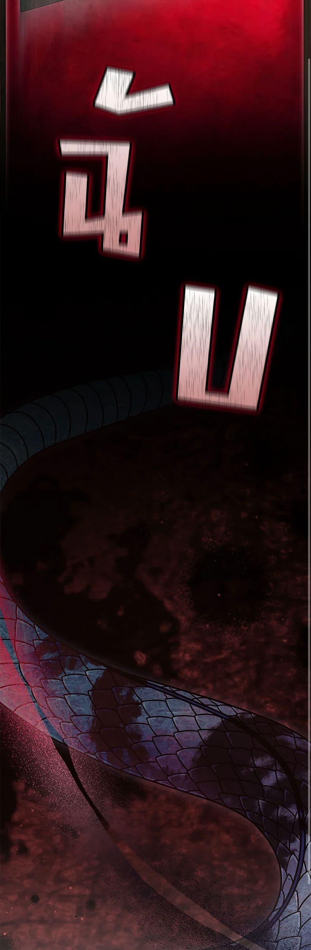 Manga-lc-com อ่านมังงะ อ่านการ์ตูน ออนไลน์ ฟรี Two Names of Night ตอนที่ 1 2 3 4 5 6 7 8 9 10 11 12 13 14 ฟรี ไม่มีโฆษณา Manga-lc - อ่าน มังงะ อ่าน การ์ตูน ออนไลน์ อ่านมังงะ ฟรี