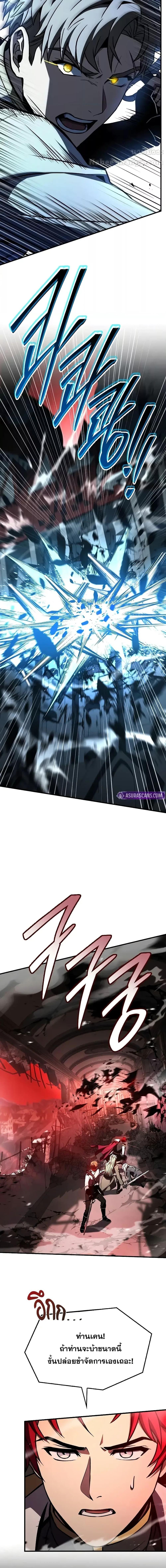 Manga-lc-com อ่านมังงะ อ่านการ์ตูน ออนไลน์ ฟรี ReturnoftheL ตอนที่ 1 2 3 4 5 6 7 8 9 10 11 12 13 14 ฟรี ไม่มีโฆษณา Manga-lc - อ่าน มังงะ อ่าน การ์ตูน ออนไลน์ อ่านมังงะ ฟรี