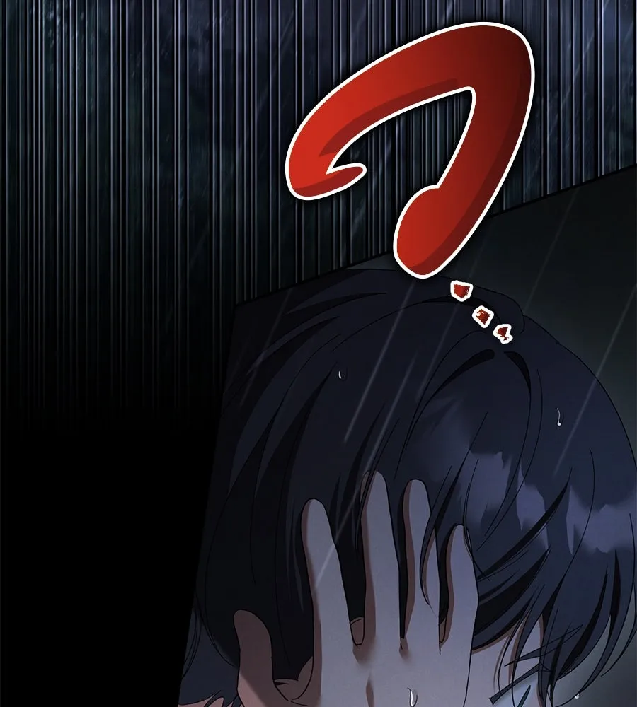 เรือนจำรัก ตอนที่ 43 รูปที่ 14