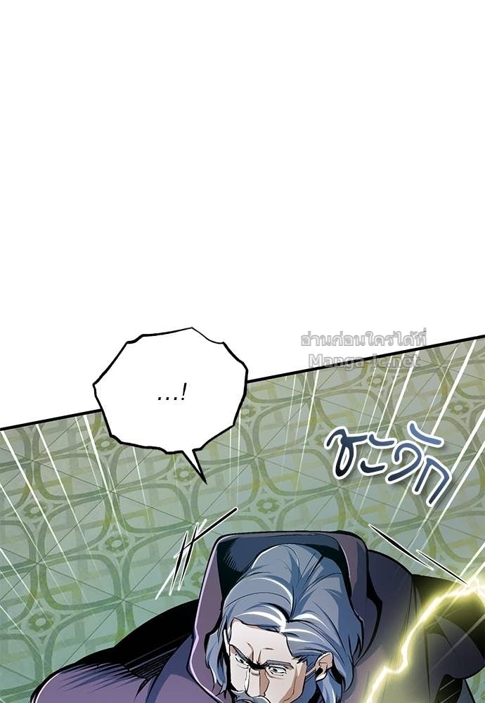 Doujin-Lc- อ่าน โดจิน มังฮวา เกาหลี ญี่ปุ่น จีน แปลไทย ศาสตราจารย์จำเป็นแห่งอะคาเดมี ตอนที่ 1 2 3 4 5 6 7 8 9 10 11 12 13 14 ฟรี ไม่มีโฆษณา อ่าน โดจิน Manhwa เกาหลี ญี่ปุ่น จีน เรามีครบ คัดมาให้เน้นๆ โดจิน 18+ รับประกันความฟินโดย Doujin Lc