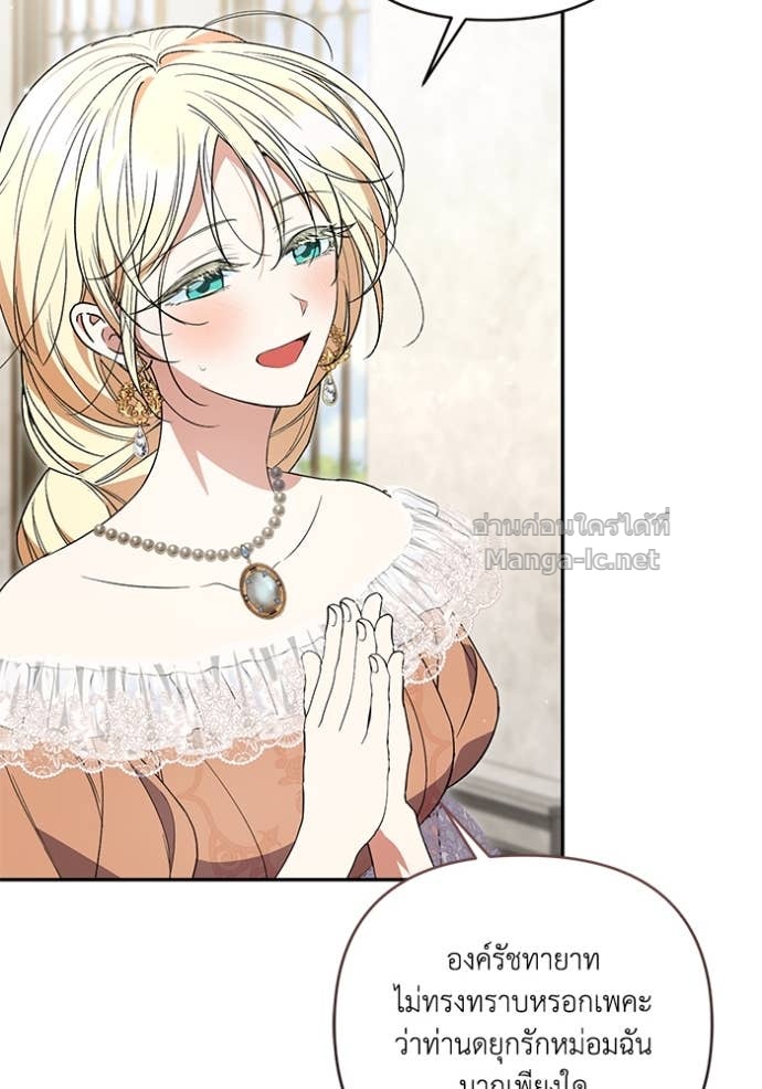 Doujin-Lc- อ่าน โดจิน มังฮวา เกาหลี ญี่ปุ่น จีน แปลไทย คิดว่าการบิดเบือนต้นฉบับ มันทำได้ง่าย ๆ หรือไง ตอนที่ 1 2 3 4 5 6 7 8 9 10 11 12 13 14 ฟรี ไม่มีโฆษณา อ่าน โดจิน Manhwa เกาหลี ญี่ปุ่น จีน เรามีครบ คัดมาให้เน้นๆ โดจิน 18+ รับประกันความฟินโดย Doujin Lc