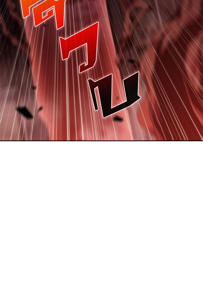 ผู้เล่นหน้าใหม่เลเวลแมกซ์ ตอนที่ 55 ต้นกำเนิดแห่งความตาย 'เพน รูปที่ 151