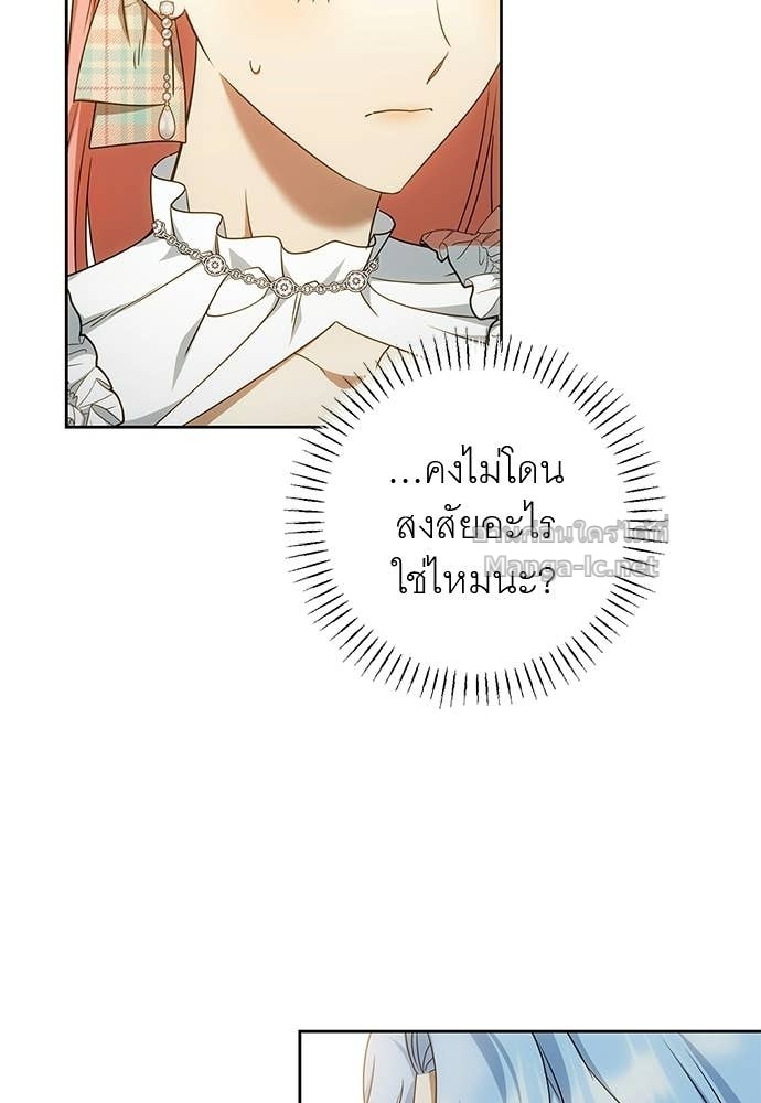 Doujin-Lc- อ่าน โดจิน มังฮวา เกาหลี ญี่ปุ่น จีน แปลไทย อยากได้ ก็เอาไป ตอนที่ 1 2 3 4 5 6 7 8 9 10 11 12 13 14 ฟรี ไม่มีโฆษณา อ่าน โดจิน Manhwa เกาหลี ญี่ปุ่น จีน เรามีครบ คัดมาให้เน้นๆ โดจิน 18+ รับประกันความฟินโดย Doujin Lc