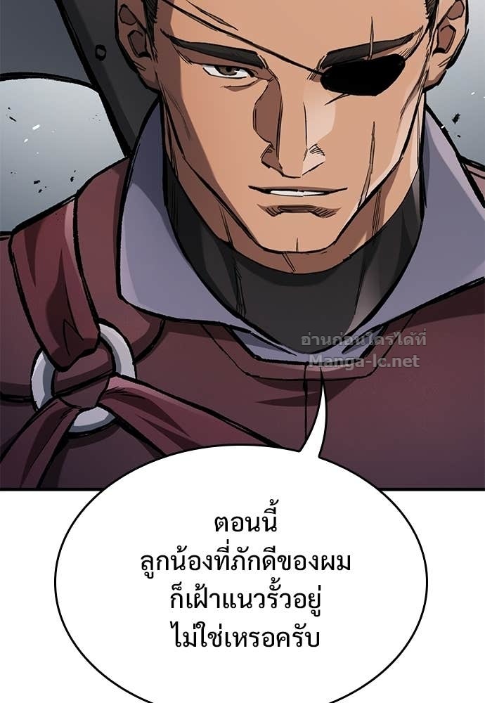 Doujin-Lc- อ่าน โดจิน มังฮวา เกาหลี ญี่ปุ่น จีน แปลไทย อัศวินวันเดียว ตอนที่ 1 2 3 4 5 6 7 8 9 10 11 12 13 14 ฟรี ไม่มีโฆษณา อ่าน โดจิน Manhwa เกาหลี ญี่ปุ่น จีน เรามีครบ คัดมาให้เน้นๆ โดจิน 18+ รับประกันความฟินโดย Doujin Lc