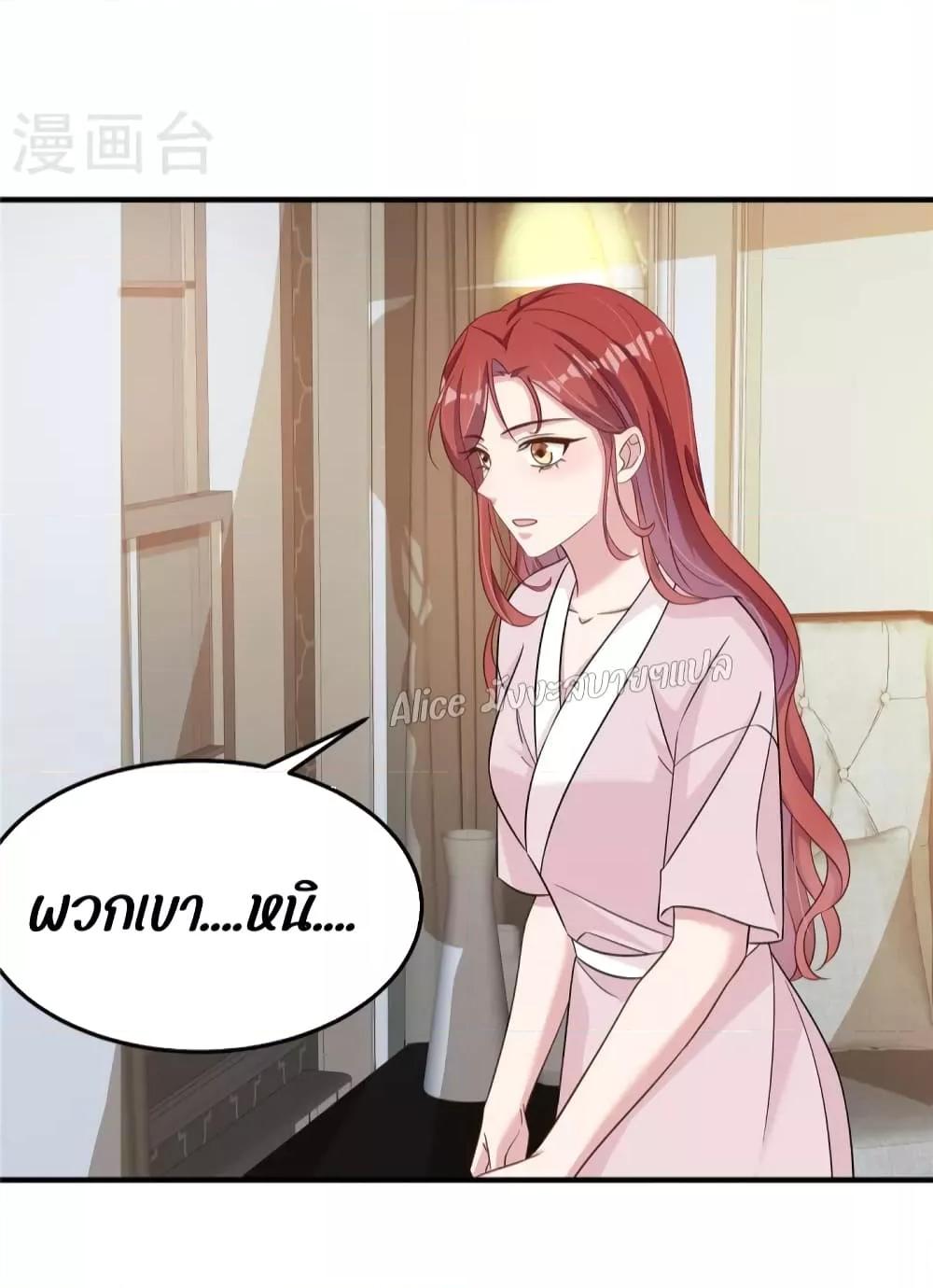 Manga-lc-com อ่านมังงะ อ่านการ์ตูน ออนไลน์ ฟรี ParanoidHiman ตอนที่ 1 2 3 4 5 6 7 8 9 10 11 12 13 14 ฟรี ไม่มีโฆษณา Manga-lc - อ่าน มังงะ อ่าน การ์ตูน ออนไลน์ อ่านมังงะ ฟรี