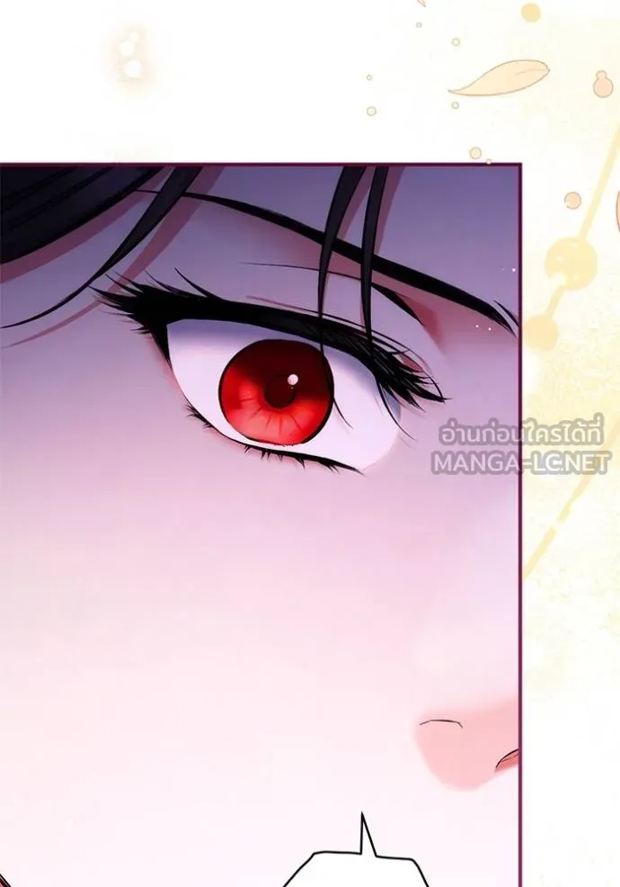 แด่ตัวละครโปรด ตอนที่ 98 รูปที่ 21