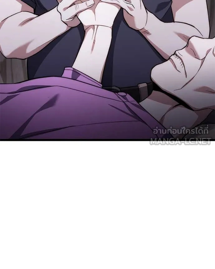 โทษที พื้นที่นี้ ตอนที่ 46 รูปที่ 106