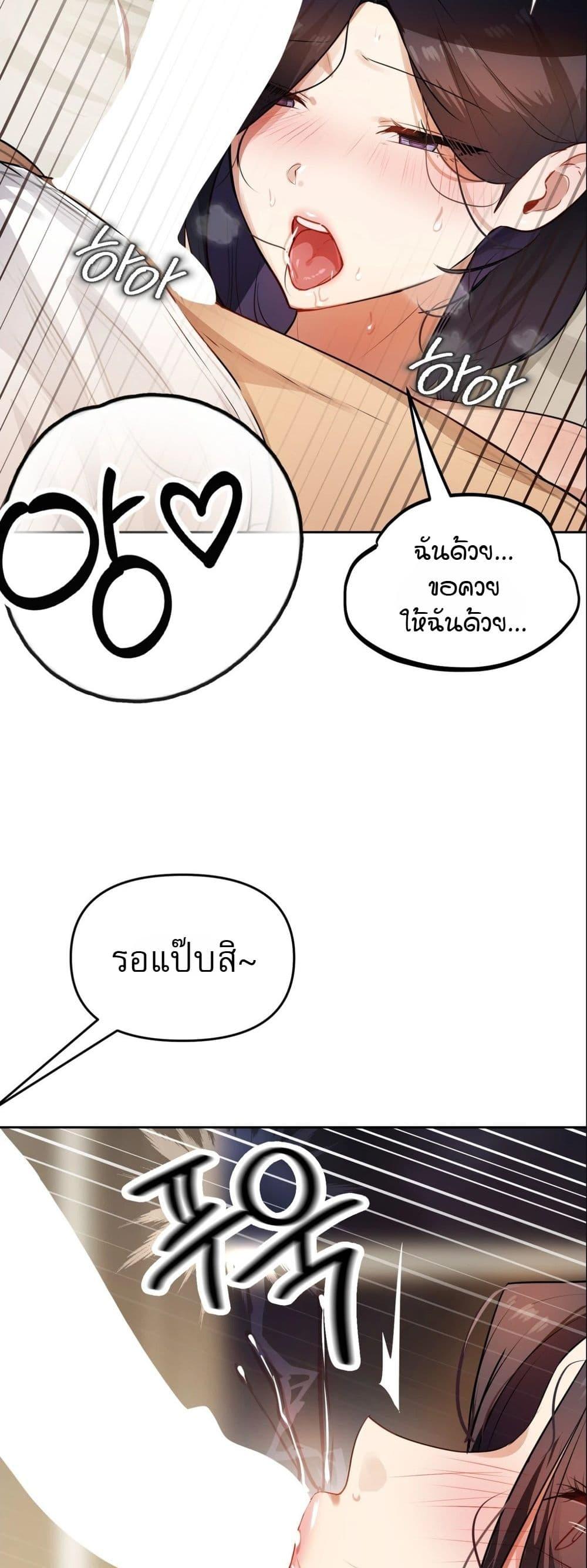 Doujin-Lc- อ่าน โดจิน มังฮวา เกาหลี ญี่ปุ่น จีน แปลไทย The Professor’s ตอนที่ 1 2 3 4 5 6 7 8 9 10 11 12 13 14 ฟรี ไม่มีโฆษณา อ่าน โดจิน Manhwa เกาหลี ญี่ปุ่น จีน เรามีครบ คัดมาให้เน้นๆ โดจิน 18+ รับประกันความฟินโดย  Doujin Lc