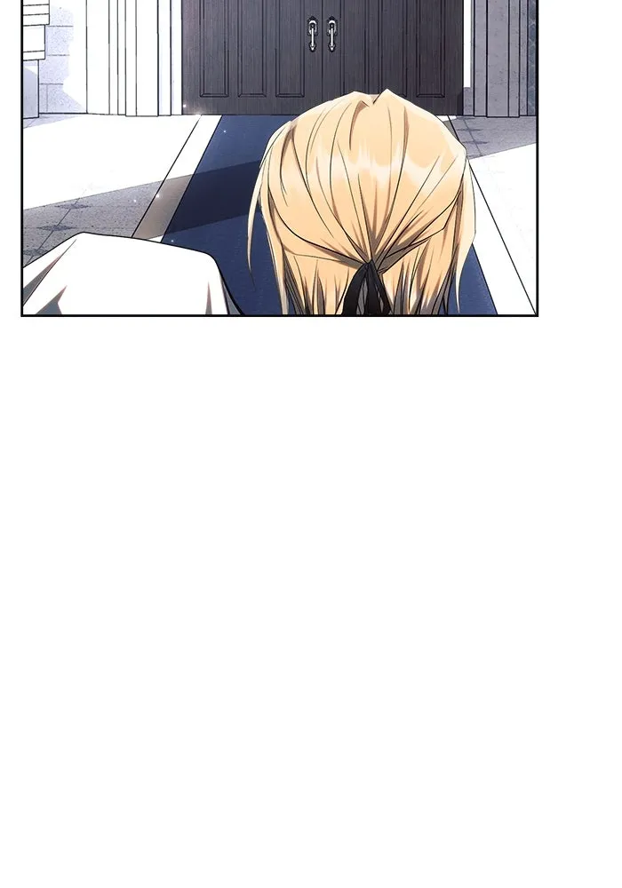 แอชสตาร์ต ตอนที่ 48 รูปที่ 77