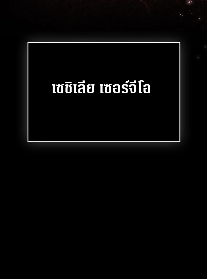 Manga-lc-com อ่านมังงะ อ่านการ์ตูน ออนไลน์ ฟรี The Lord of Coins ตอนที่ 1 2 3 4 5 6 7 8 9 10 11 12 13 14 ฟรี ไม่มีโฆษณา Manga-lc - อ่าน มังงะ อ่าน การ์ตูน ออนไลน์ อ่านมังงะ ฟรี