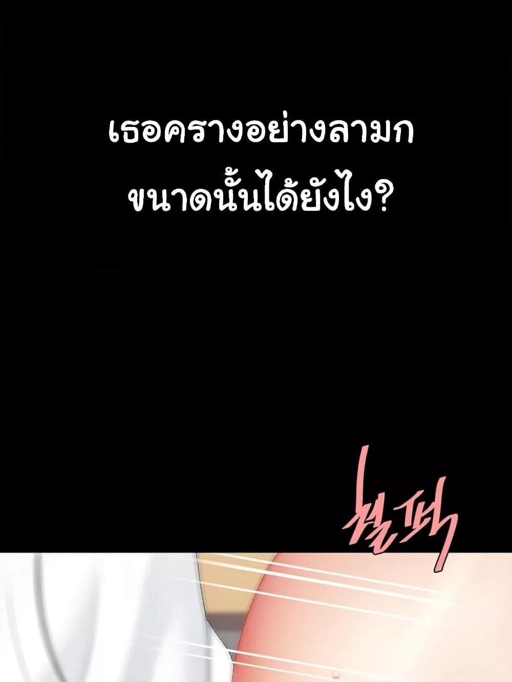 Doujin-Lc- อ่าน โดจิน มังฮวา เกาหลี ญี่ปุ่น จีน แปลไทย Go Ahead, Mom ตอนที่ 1 2 3 4 5 6 7 8 9 10 11 12 13 14 ฟรี ไม่มีโฆษณา อ่าน โดจิน Manhwa เกาหลี ญี่ปุ่น จีน เรามีครบ คัดมาให้เน้นๆ โดจิน 18+ รับประกันความฟินโดย  Doujin Lc