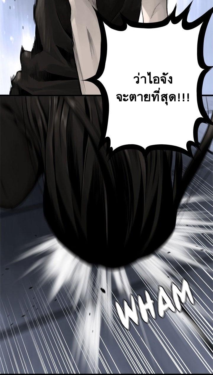 Manga-lc-com อ่านมังงะ อ่านการ์ตูน ออนไลน์ ฟรี Her Summon ตอนที่ 1 2 3 4 5 6 7 8 9 10 11 12 13 14 ฟรี ไม่มีโฆษณา Manga-lc - อ่าน มังงะ อ่าน การ์ตูน ออนไลน์ อ่านมังงะ ฟรี