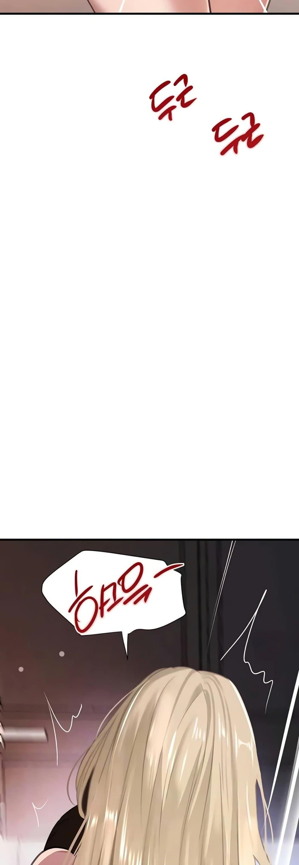 Doujin-Lc- อ่าน โดจิน มังฮวา เกาหลี ญี่ปุ่น จีน แปลไทย The Boss’s Daughter ตอนที่ 1 2 3 4 5 6 7 8 9 10 11 12 13 14 ฟรี ไม่มีโฆษณา อ่าน โดจิน Manhwa เกาหลี ญี่ปุ่น จีน เรามีครบ คัดมาให้เน้นๆ โดจิน 18+ รับประกันความฟินโดย  Doujin Lc