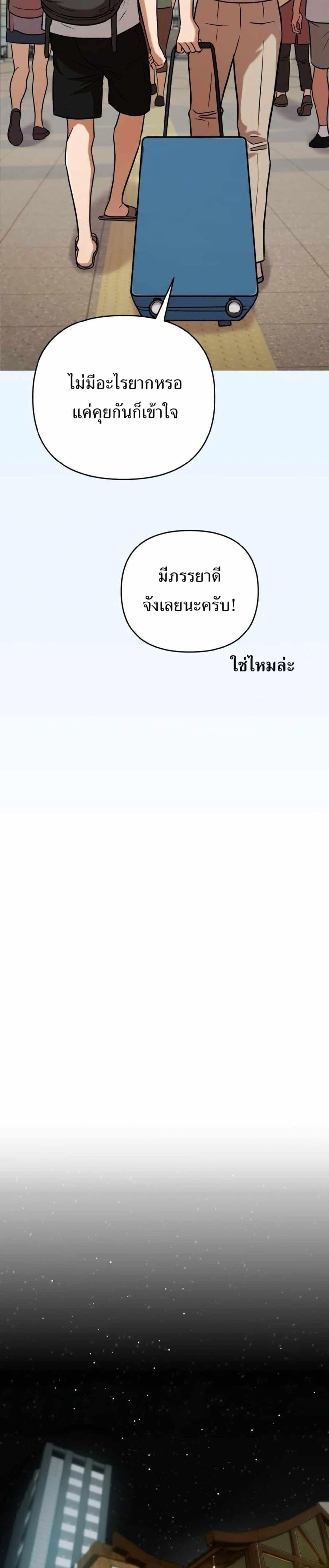 Manga-lc-com อ่านมังงะ อ่านการ์ตูน ออนไลน์ ฟรี New Employee Kim Chul-Soo ตอนที่ 1 2 3 4 5 6 7 8 9 10 11 12 13 14 ฟรี ไม่มีโฆษณา Manga-lc - อ่าน มังงะ อ่าน การ์ตูน ออนไลน์ อ่านมังงะ ฟรี