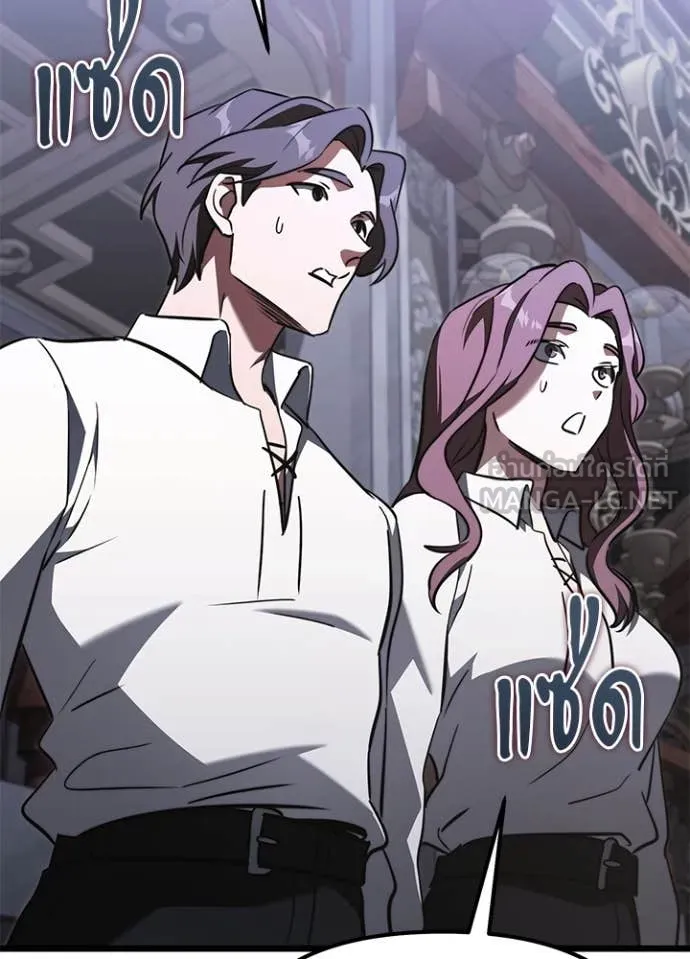 อัศวินดำล่าท้าเวลา ตอนที่ 113 รูปที่ 75