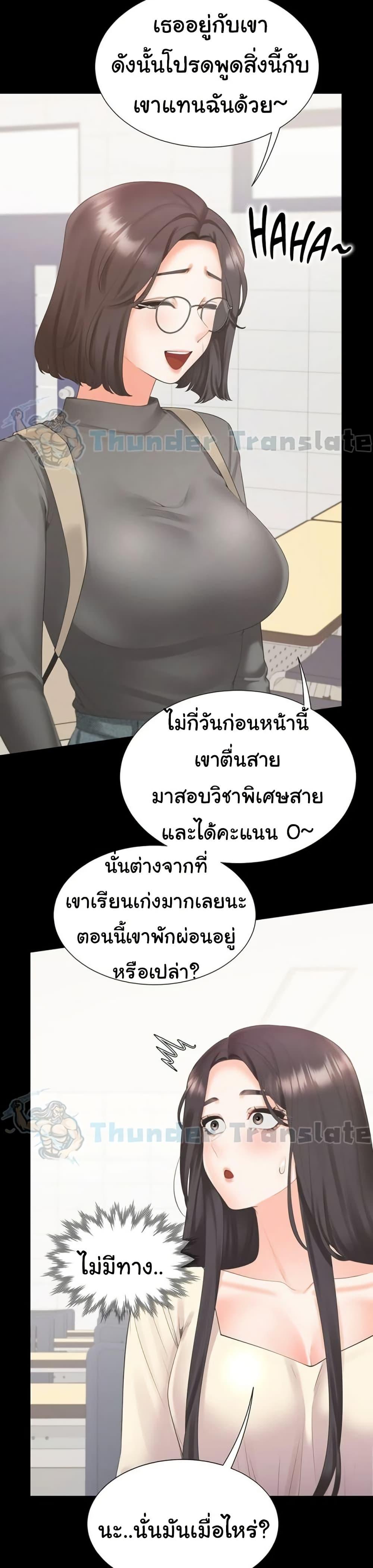 Doujin-Lc- อ่าน โดจิน มังฮวา เกาหลี ญี่ปุ่น จีน แปลไทย Bunk Beds ตอนที่ 1 2 3 4 5 6 7 8 9 10 11 12 13 14 ฟรี ไม่มีโฆษณา อ่าน โดจิน Manhwa เกาหลี ญี่ปุ่น จีน เรามีครบ คัดมาให้เน้นๆ โดจิน 18+ รับประกันความฟินโดย  Doujin Lc