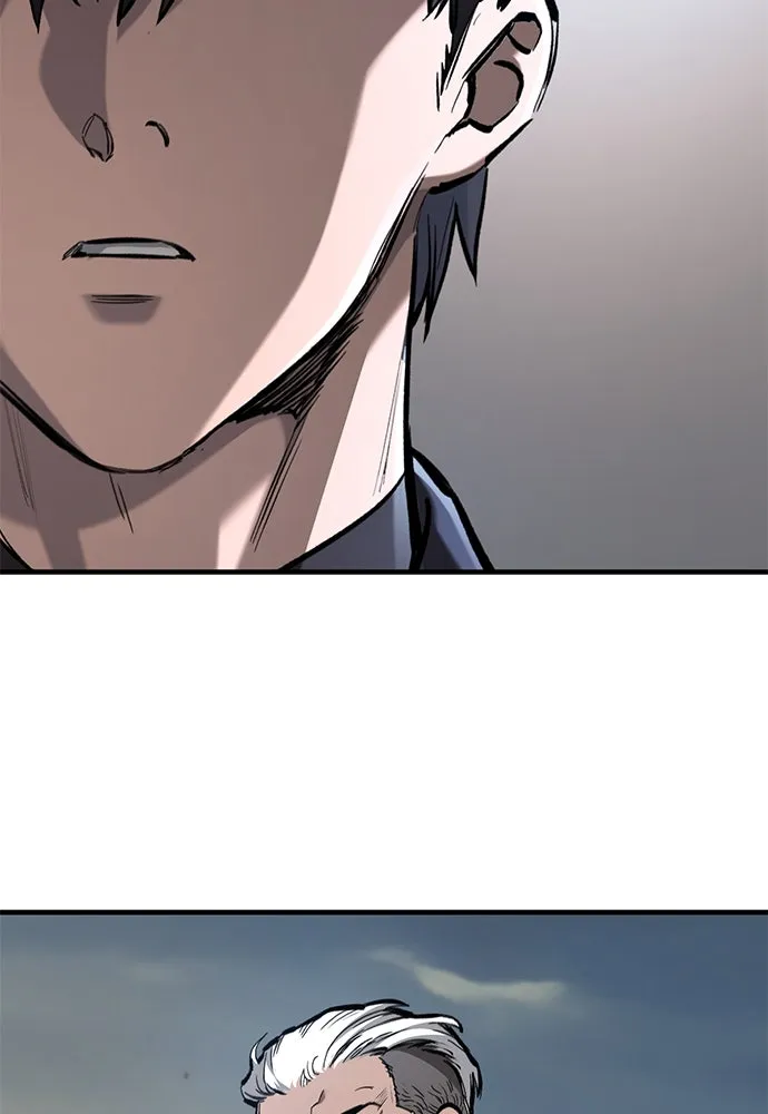 อัศวินวันเดียว ตอนที่ 72 รูปที่ 28