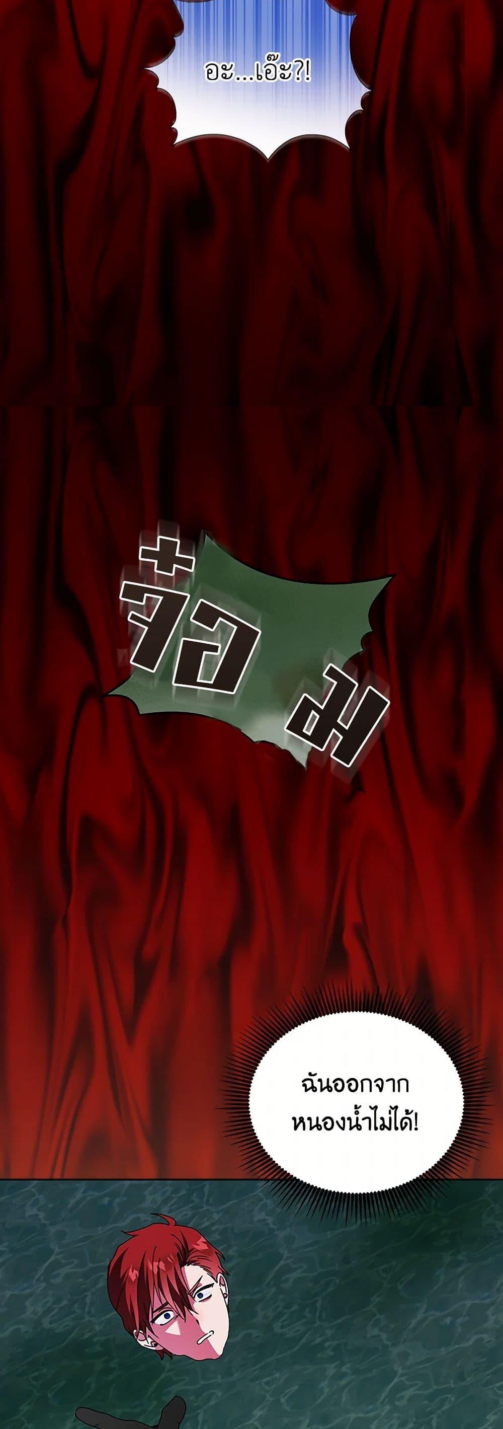 Manga-lc-com อ่านมังงะ อ่านการ์ตูน ออนไลน์ ฟรี The Bird Empress ตอนที่ 1 2 3 4 5 6 7 8 9 10 11 12 13 14 ฟรี ไม่มีโฆษณา Manga-lc - อ่าน มังงะ อ่าน การ์ตูน ออนไลน์ อ่านมังงะ ฟรี