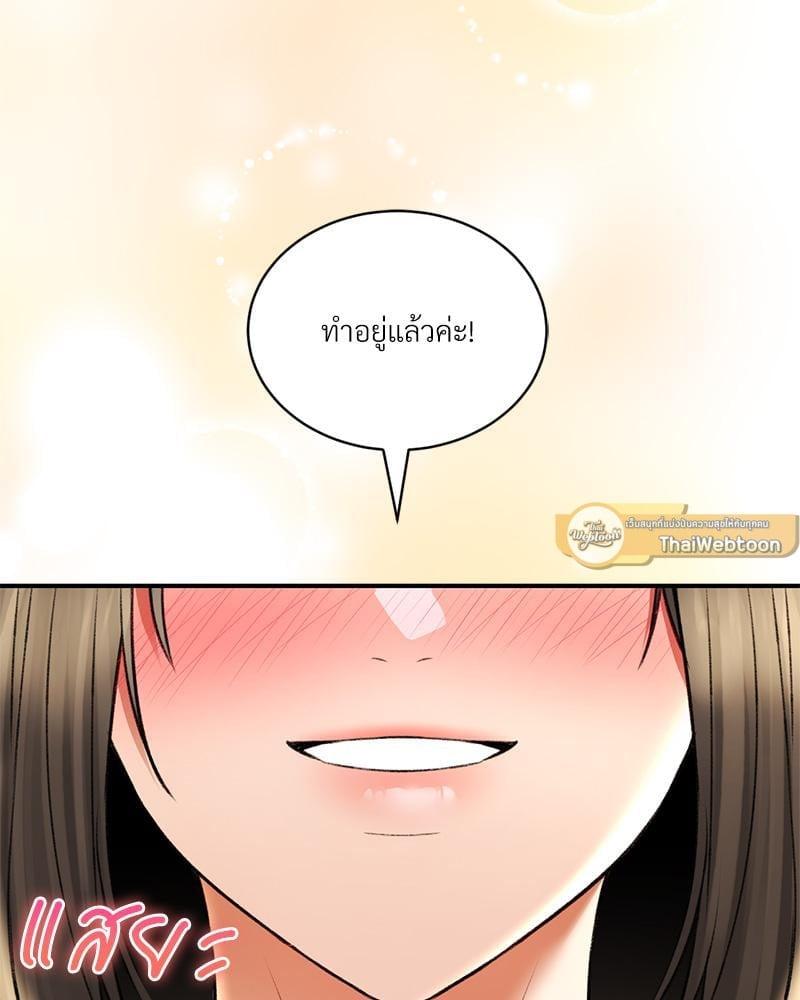 Doujin-Lc- อ่าน โดจิน มังฮวา เกาหลี ญี่ปุ่น จีน แปลไทย Herbal Love Story ตอนที่ 1 2 3 4 5 6 7 8 9 10 11 12 13 14 ฟรี ไม่มีโฆษณา อ่าน โดจิน Manhwa เกาหลี ญี่ปุ่น จีน เรามีครบ คัดมาให้เน้นๆ โดจิน 18+ รับประกันความฟินโดย  Doujin Lc