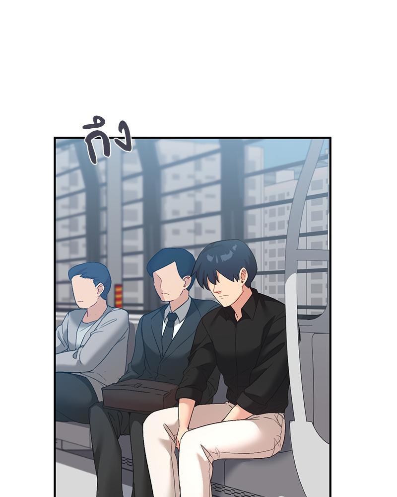 Doujin-Lc- อ่าน โดจิน มังฮวา เกาหลี ญี่ปุ่น จีน แปลไทย แอปทะลวงรัก ตอนที่ 1 2 3 4 5 6 7 8 9 10 11 12 13 14 ฟรี ไม่มีโฆษณา อ่าน โดจิน Manhwa เกาหลี ญี่ปุ่น จีน เรามีครบ คัดมาให้เน้นๆ โดจิน 18+ รับประกันความฟินโดย  Doujin Lc