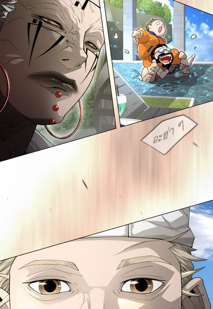 ยุคแห่งยอดมนุษย์ ตอนที่ 98 รูปที่ 176