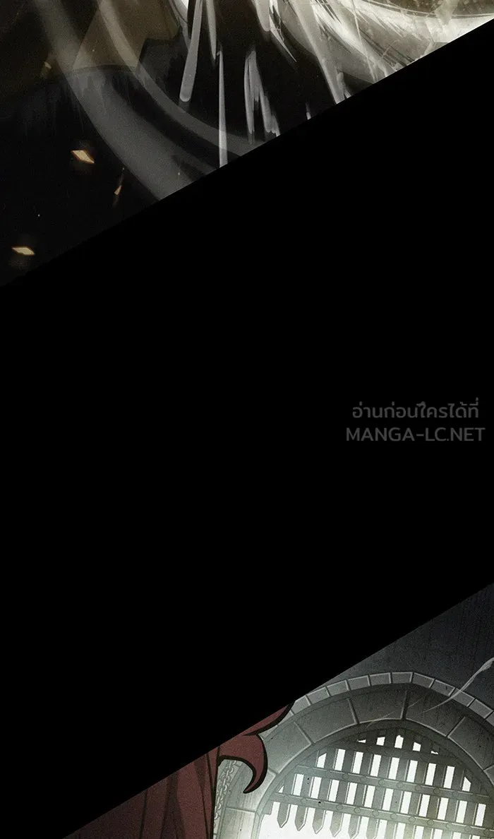 หลังวันสิ้นโลก ตอนที่ 12 รูปที่ 81