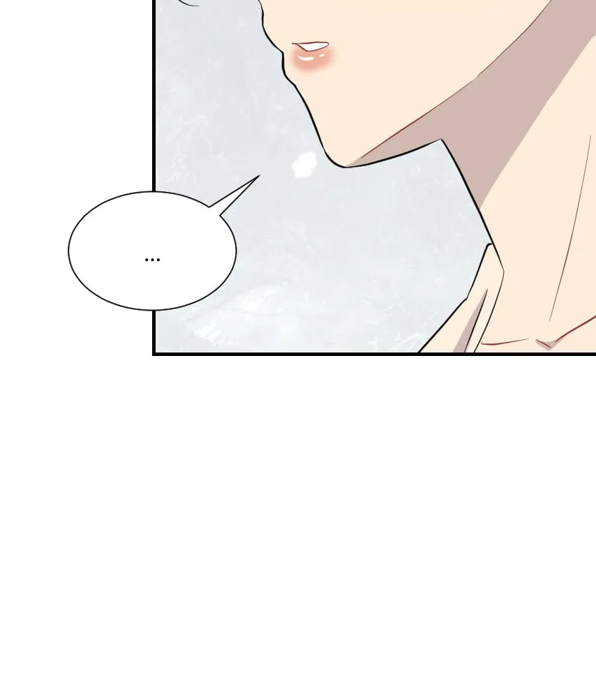 จันทร์เจ้า ตอนที่ ตอนที่ ๕๒  ไพ่ใบสุดท้าย รูปที่ 77