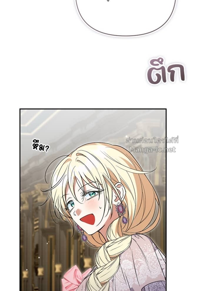 Doujin-Lc- อ่าน โดจิน มังฮวา เกาหลี ญี่ปุ่น จีน แปลไทย คิดว่าการบิดเบือนต้นฉบับ มันทำได้ง่าย ๆ หรือไง ตอนที่ 1 2 3 4 5 6 7 8 9 10 11 12 13 14 ฟรี ไม่มีโฆษณา อ่าน โดจิน Manhwa เกาหลี ญี่ปุ่น จีน เรามีครบ คัดมาให้เน้นๆ โดจิน 18+ รับประกันความฟินโดย Doujin Lc