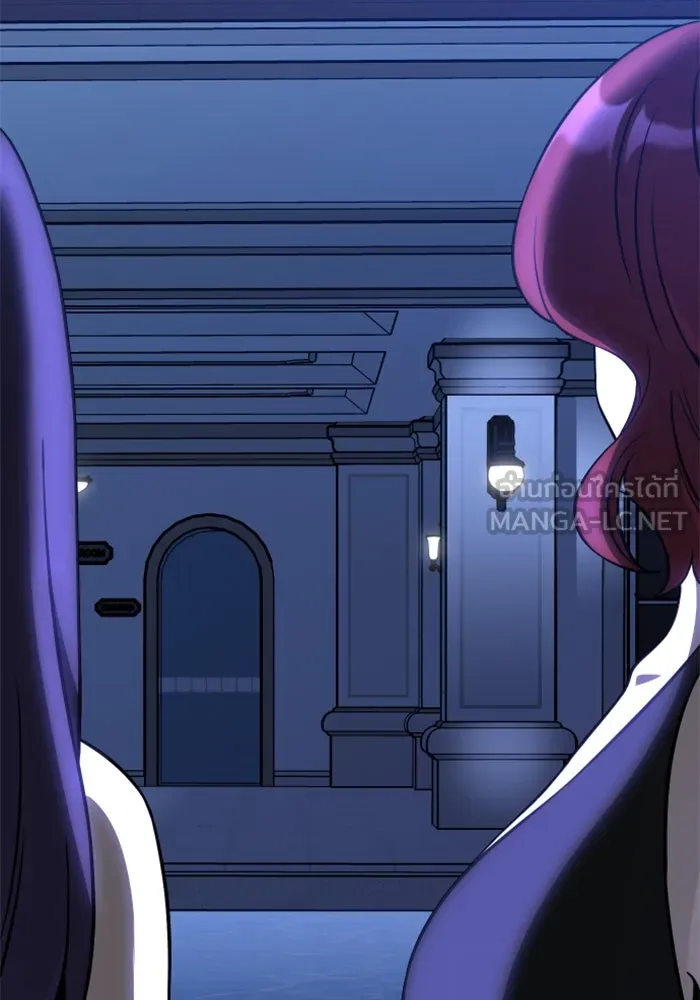 อดีตบอสหอคอย ตอนที่ 7 รูปที่ 15