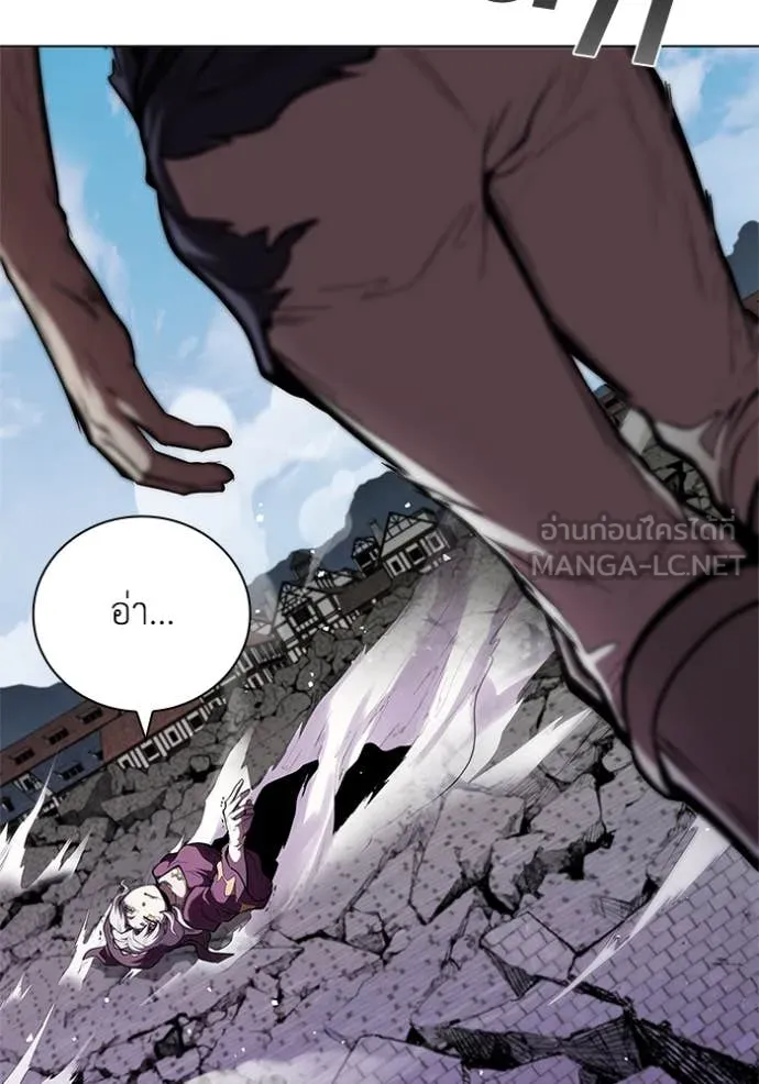 เกิดใหม่ในร่างดยุก ตอนที่ 128 รูปที่ 57