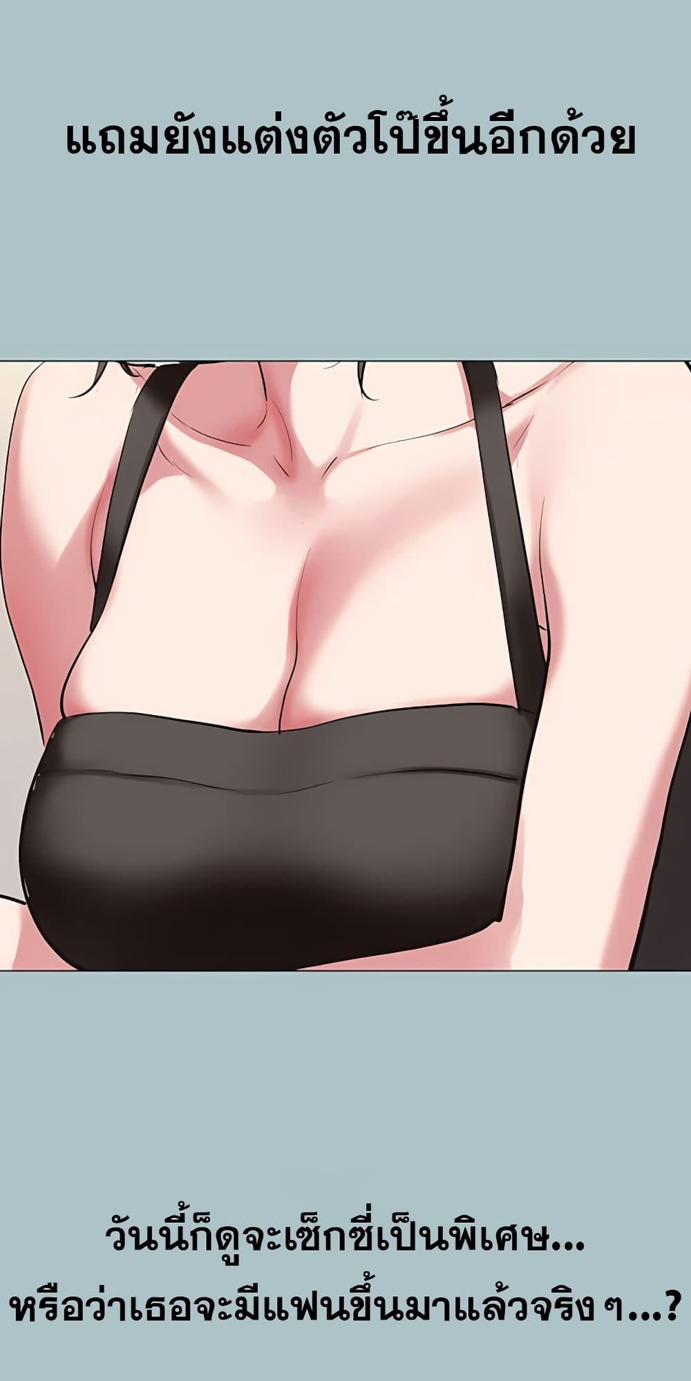 Doujin-Lc- อ่าน โดจิน มังฮวา เกาหลี ญี่ปุ่น จีน แปลไทย Sorry I Have No Thoughts ตอนที่ 1 2 3 4 5 6 7 8 9 10 11 12 13 14 ฟรี ไม่มีโฆษณา อ่าน โดจิน Manhwa เกาหลี ญี่ปุ่น จีน เรามีครบ คัดมาให้เน้นๆ โดจิน 18+ รับประกันความฟินโดย  Doujin Lc