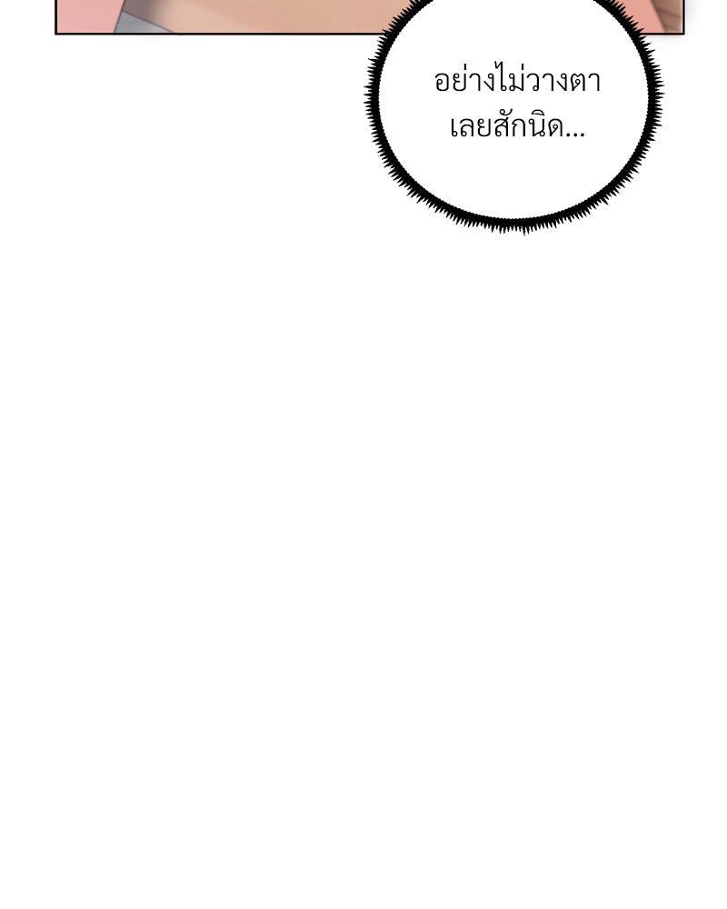 Doujin-Lc- อ่าน โดจิน มังฮวา เกาหลี ญี่ปุ่น จีน แปลไทย Family with Benefits ตอนที่ 1 2 3 4 5 6 7 8 9 10 11 12 13 14 ฟรี ไม่มีโฆษณา อ่าน โดจิน Manhwa เกาหลี ญี่ปุ่น จีน เรามีครบ คัดมาให้เน้นๆ โดจิน 18+ รับประกันความฟินโดย  Doujin Lc